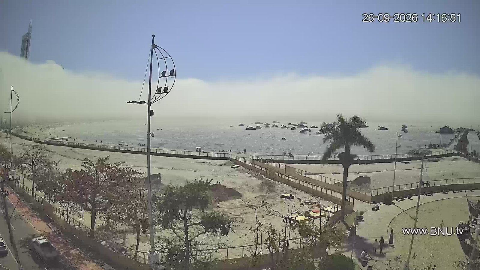 Parque Unipraias Barra Sul Balneário Camboriú